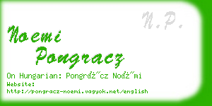 noemi pongracz business card